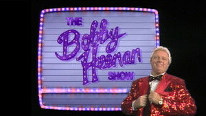 Poster for July 17, 1989 Poster for July 17, 1989