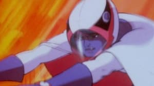 Poster for Gatchaman Fire, Kill for Sure!