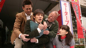 Poster for The truth now coming to light