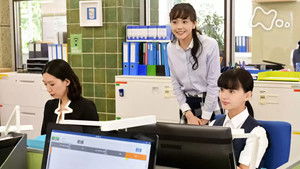 Poster for Episode 8