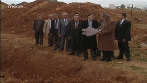 Poster for Episode 15