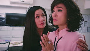 Poster for Episode 4 Poster for Episode 4