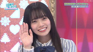 Poster for Members' Segment Presentations Part 1