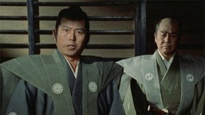 Poster for Cloud Dragon, Wind Tiger