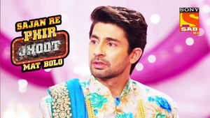 Poster for Malpani's Confession Poster for Malpani's Confession