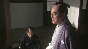 Poster for An Unexpected Marriage