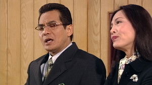 Poster for Episode 55