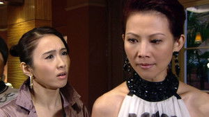 Poster for Episode 60