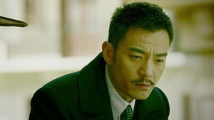 Poster for Episode 41