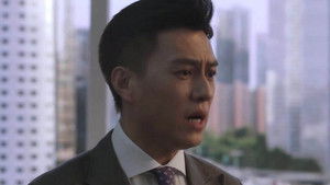 Poster for Episode 4 Poster for Episode 4