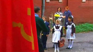 Poster for Episode 20