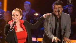 Poster for Episode 7