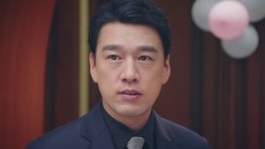 Poster for Episode 28 Poster for Episode 28