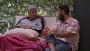 Poster for Episode 10