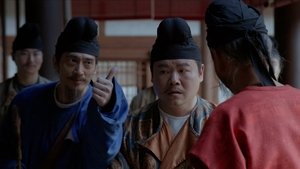 Poster for Episode 4