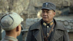 Poster for Episode 36