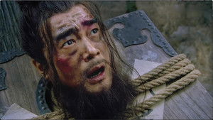 Poster for Episode 61