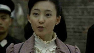 Poster for Episode 16