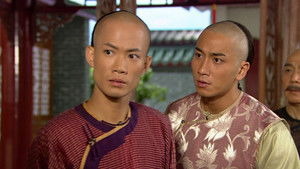 Poster for Episode 3