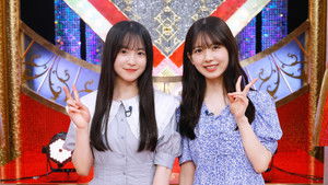 Poster for Episode 5