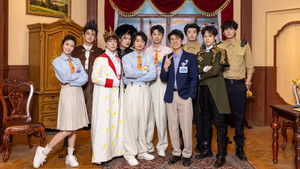 Poster for Episode 73