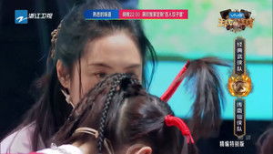 Poster for Episode 14