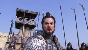 Poster for Episode 48 Poster for Episode 48