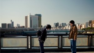 Poster for vs. Compliance