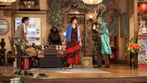 Poster for Episode 4