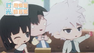 Poster for The Daily Life in Lighttime Short Episode 7 Poster for The Daily Life in Lighttime Short Episode 7