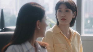 Poster for Episode 16