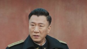 Poster for Episode 37