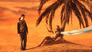 Poster for A Nightmare on Dick Street (1)