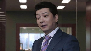 Poster for Episode 16 Poster for Episode 16