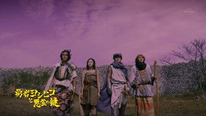 Poster for Episode 11