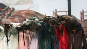 Poster for Mysterious Lotus Casebook Concert Poster for Mysterious Lotus Casebook Concert