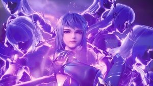 Poster for Episode 92