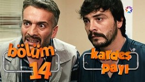 Poster for Episode 14