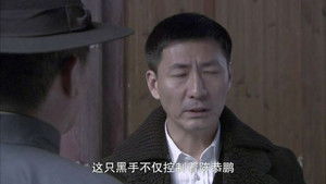 Poster for Episode 34