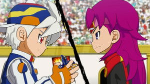 Poster for Go Garyu! Poster for Go Garyu!