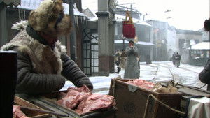 Poster for Episode 29