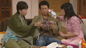 Poster for Episode 396