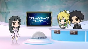 Poster for Sword Art Offline 7