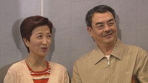 Poster for Episode 400