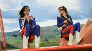 Poster for Shake It Up, Up and Away