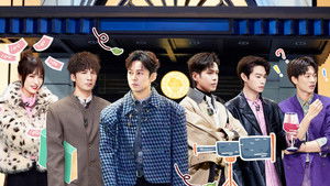 Poster for S9 · Advanced Bonus Scene EP8