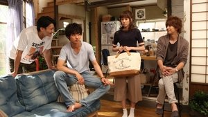 Poster for Summer is Here! Poster for Summer is Here!