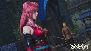 Poster for Episode 20