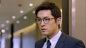 Poster for Episode 7