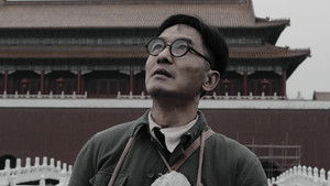 Poster for Scholar Meets Soldier